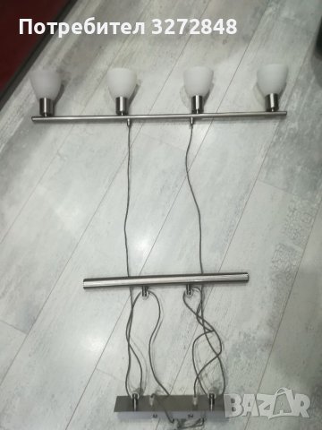 Регулируема висяща лампа /хром и стъкло 