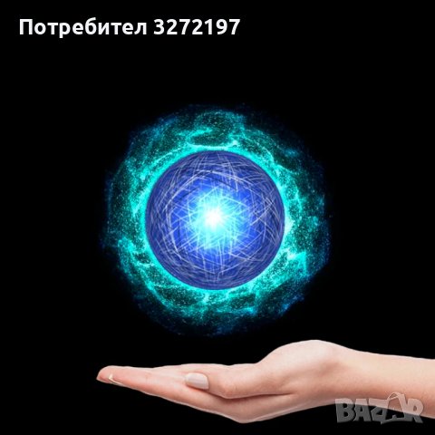 Летяща топка Spinner Играчка Въртящa се на 360° мини НЛО със светлина,USB зареждане, снимка 2 - Други - 40921094