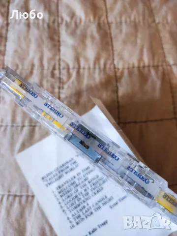 Blind Guardian - Tales From The Twilight World, снимка 6 - Аудио касети - 50390399