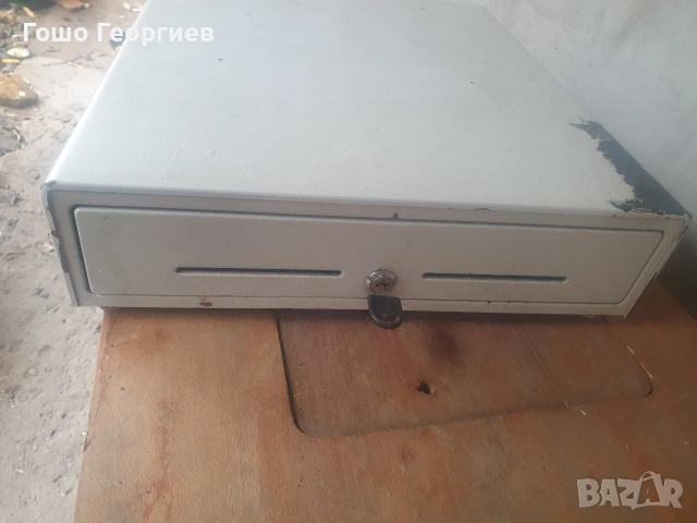 Каса за пари