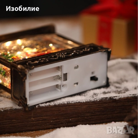 Коледна лампа със сняг и коледни орнаменти, снимка 5 - Декорация за дома - 52342122