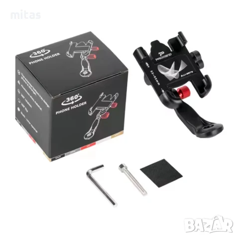 Универсална стойка за телефон, Алуминиева, Адаптивна, Монтаж на вилка, снимка 4 - Аксесоари за велосипеди - 50943110