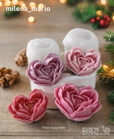 цветя молдове за свещи, снимка 13 - Декорация за дома - 49638275