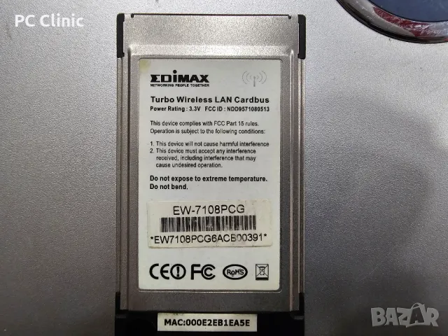 ЗА ЧАСТИ Eurocom D40EV Impressa Intel Pentium 4 | 1GB DDR Ram | 15.1 | Hermess D4V | лаптоп/laptop, снимка 6 - Части за лаптопи - 48296853