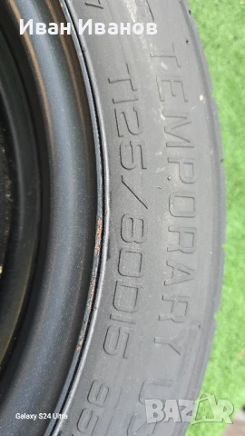 Резервна гума-патерица. За Kia Ceed 125/80/15, снимка 7 - Гуми и джанти - 51407128