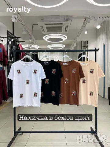 Памучни дамски тениски Различни дизайни , снимка 7 - Тениски - 50394616