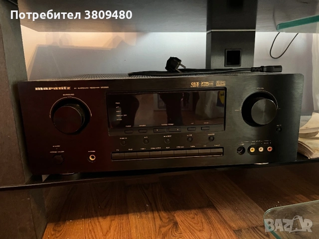 Marantz SR5300