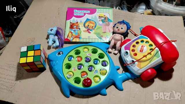 играчки за малки деца. 