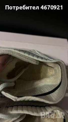 Продавам дамски зимни ботуши, в перфектно състояние, носени само веднъж, размер 39, снимка 2 - Дамски ботуши - 52683644