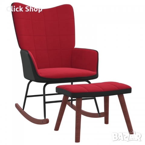 Люлеещ стол с табуретка, виненочервен, кадифе и PVC