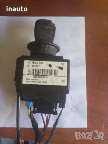 Ключ запалване а1695451908 за Мерцедес А169