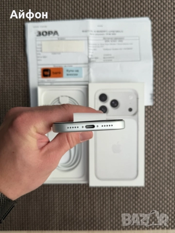 НОВ! 512Gb*ЛИЗИНГ* iPhone 17 Pro Silver 24М ГАРАНЦИЯ, снимка 11 - Apple iPhone - 55919860