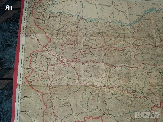 Стара Ретро Карта на Пътищата на БЪЛГАРИЯ-1958г. , снимка 2 - Други ценни предмети - 39555018