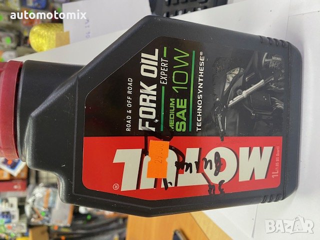 Масло Motul  за вилки 10W-1 ЛИТЪР