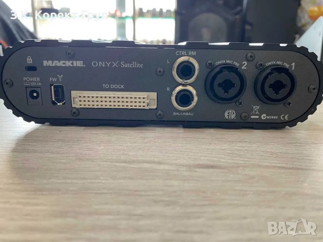 Аудио интерфейс с базова станция Mackie Onyx Satellite, снимка 2 - Еквалайзери - 40838766