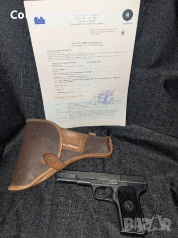 Деактивиран съветски пистолет ТТ-33 (Tokarev)