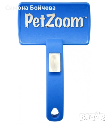 Четка за домашни любимци, снимка 7 - Други стоки за животни - 52807539