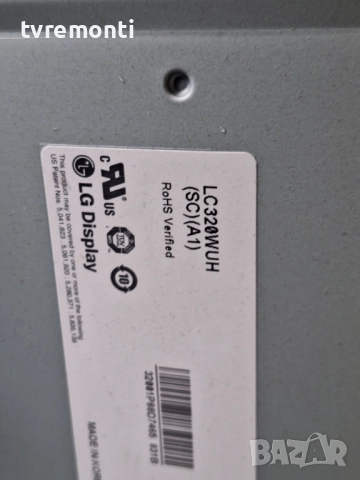 Захр.платка EAX61124201/14 REV1.1 за 32-инчов телевизор LG Модел 32LD650, с дисплей LC320WUH-SCA1, снимка 5 - Части и Платки - 52487965