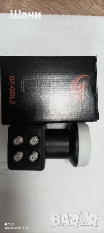 Конвертор с 4 изхода Ново. 