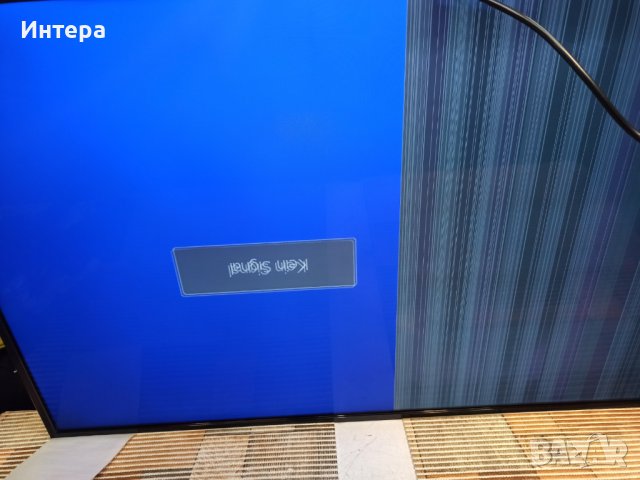 Main board CV3463H-C50 от JTC DVX5, T-con T550QVR04.3, снимка 6 - Части и Платки - 40096158