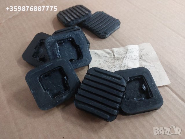 Нови за Москвич 