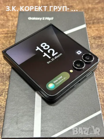 Samsung Galaxy Z Flip7 5G 512GB / 12GB RAM – Jet Black
