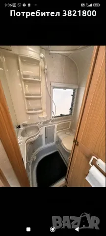 Каравана Lunar LX 2000, снимка 1