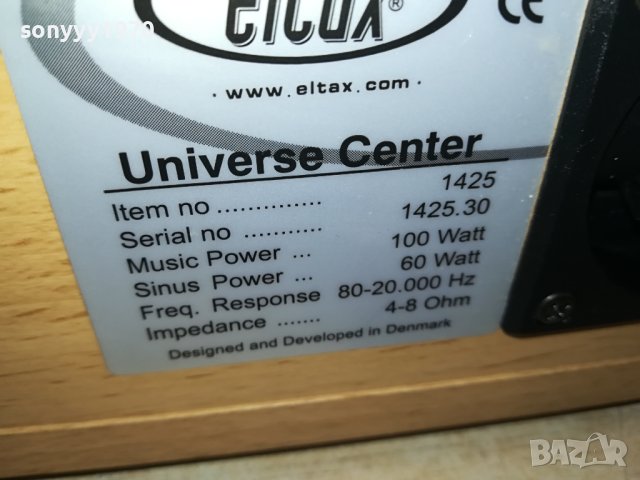 ELTAX UNIVERSE CENTER-ВНОС SWISS 0810231304, снимка 8 - Тонколони - 42480437