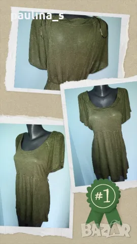 Четири броя / Маркова туника / голям размер , снимка 7 - Туники - 28599271