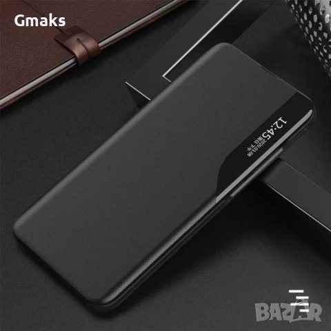 Смарт кожен флип кейс за REDMI 9A 9C Note 9 Pro Note8 и HUAWEI Y5P P40 Lite, снимка 4 - Калъфи, кейсове - 44305287