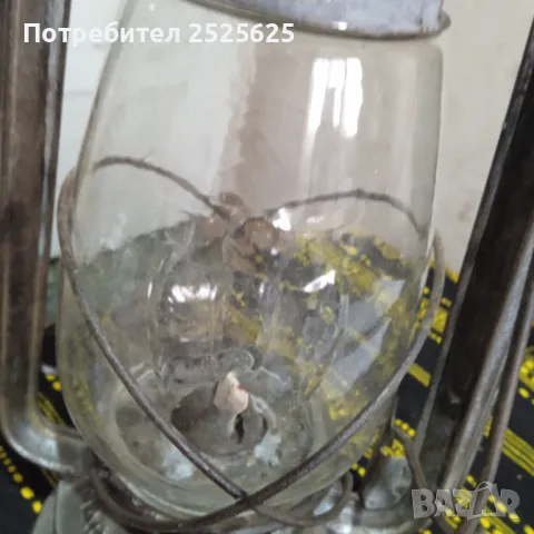 Газен фенер  "Фрово 75" , снимка 6 - Антикварни и старинни предмети - 49436261