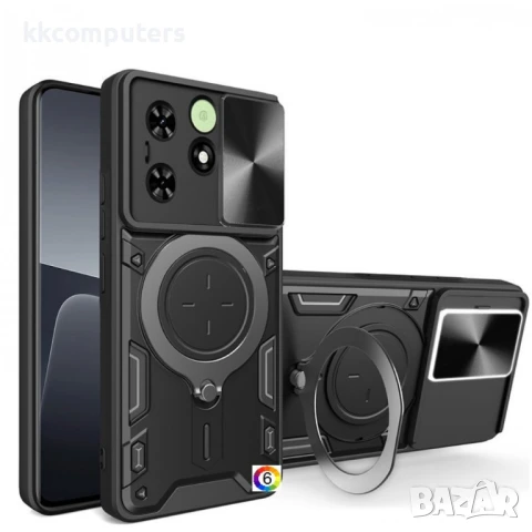 TECNO Spark Go 2024 4G / Spark 20 / Spark 20C / Pop 8 Удароустойчив Ring Holder3/PC+TPU Калъф и Прот