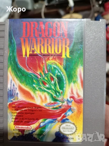 Nintendo игри Нинтендо , снимка 10 - Игри за Nintendo - 52859604