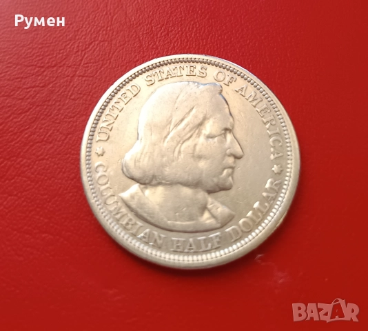 Half dollar 1893 г-USA.Рядка!Сребро!, снимка 5 - Нумизматика и бонистика - 44631099