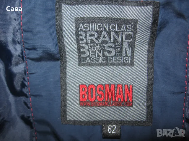 Зимно яке BOSMAN  мъжко,2-3ХЛ