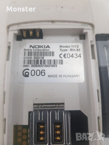 Nokia 1112, снимка 5 - Nokia - 34640721