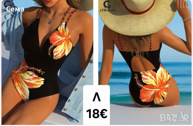 нови модели бански костюми различни размери , снимка 13 - Бански костюми - 53721672