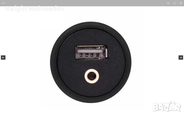 USB AUX букса с кабел за кола, снимка 2 - Аксесоари и консумативи - 53824301