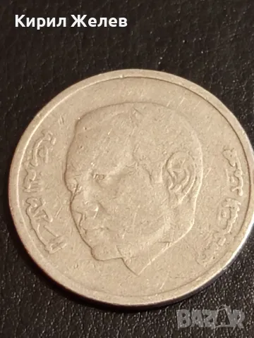 Шест монети от цял свят РУСИЯ, ГЪРЦИЯ, МАРОКО, БЕЛГИЯ за КОЛЕКЦИЯ 49833, снимка 13 - Нумизматика и бонистика - 49164095