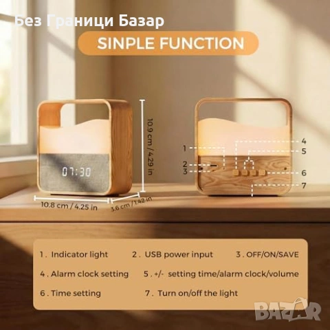 Нов Будилник с топла нощна светлина, 3 нива звук, 2500mAh батерия, снимка 8 - Друга електроника - 53691560