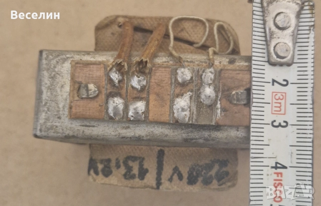 Мрежов трансформатор 13.2Vrms