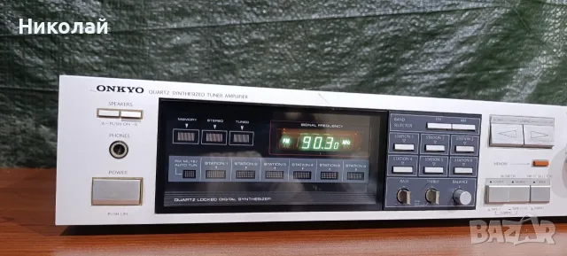 Onkyo tx-7720.        Цена- 69 евро    , снимка 5 - Ресийвъри, усилватели, смесителни пултове - 55774567
