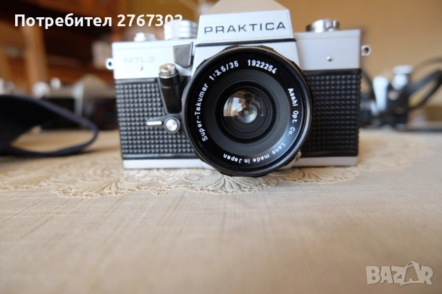 Praktica & Super Takumar 35mm f3.5 Lens. M42 Mount