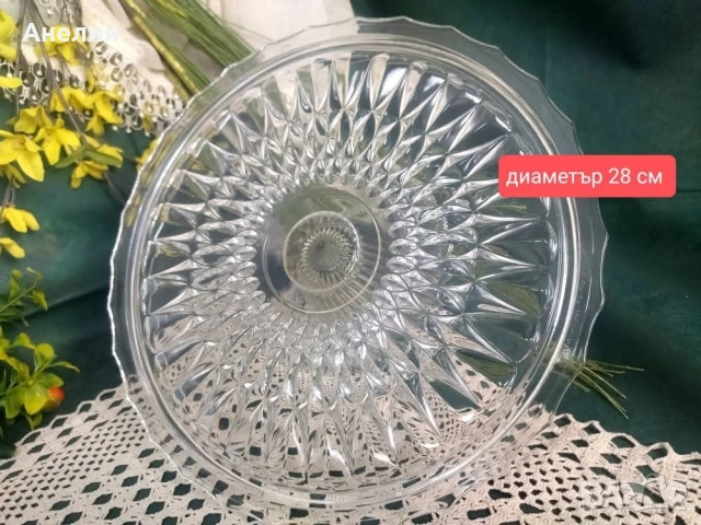 Тортиера на крак , снимка 2 - Чинии - 53067354