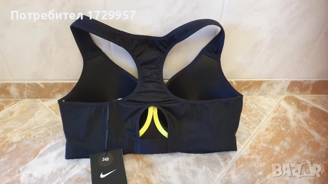 Nike Pro Rival Спортен сутиен и бюстие НОВ-размер-34 D, снимка 8 - Корсети, бюстиета, топове - 50689628