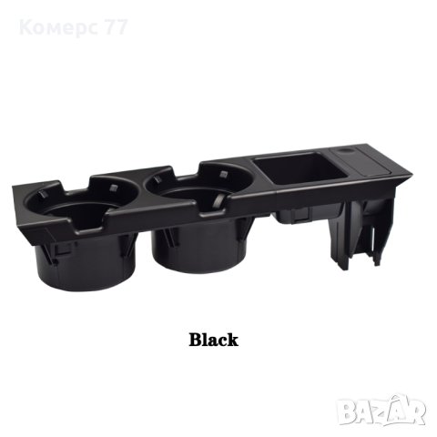 Поставка за чаши + монетник / къпхолдър  Cup Holder за BMW БМВ Е46
