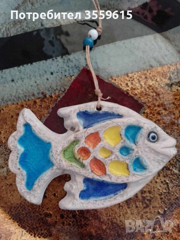 керамична рибка от Бодрум, за окачване на стена. 20 см., снимка 1 - Декорация за дома - 41855576