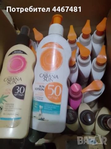 Слънцезащитна козметика на едро и дребно , снимка 6 - Козметика за тяло - 50609253