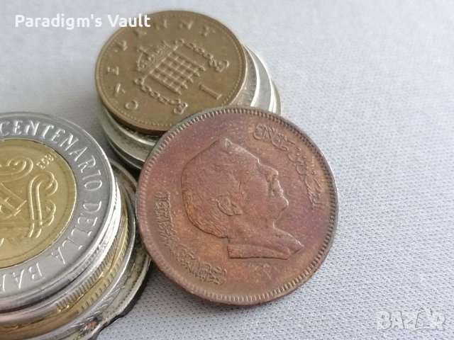 Монета - Йордания - 10 филса | 1978г., снимка 2 - Нумизматика и бонистика - 41765380