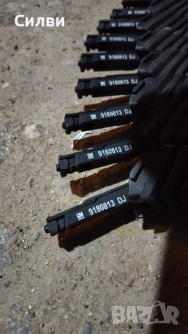 Ръчка ключ лост за чистачки от Опел Вектра Ц Сигнум 9180813 DJ за Opel Vectra C Signum, снимка 2 - Части - 44560524